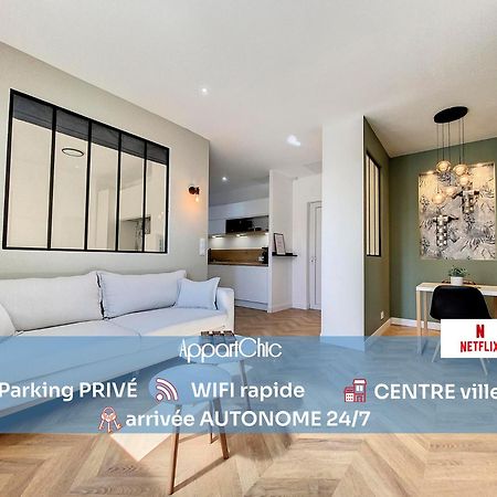 Appartchic - Appartement Standing - Plein Centre & Parking Prive Creon ภายนอก รูปภาพ